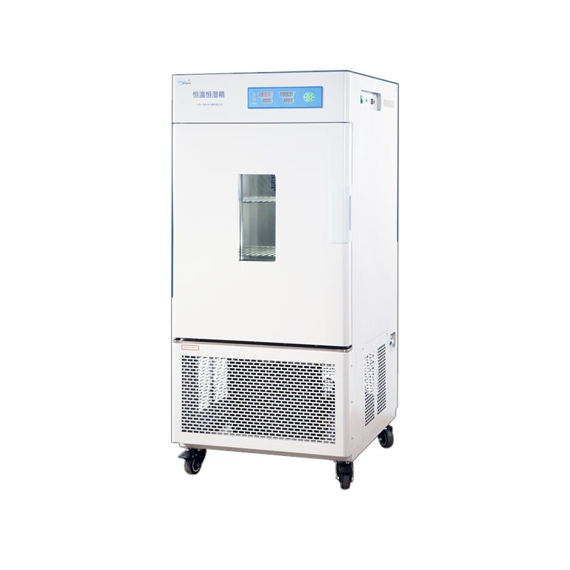 一恒恒温恒湿箱LHS-80HC-Ⅱ专业型 80L 实验室控温控湿恒温箱 恒温设备