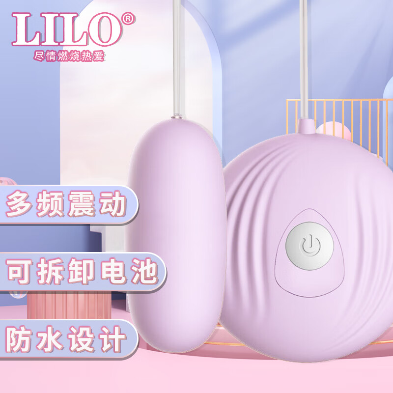 敲定!这3个神奇物品已降价,价格趋势可期