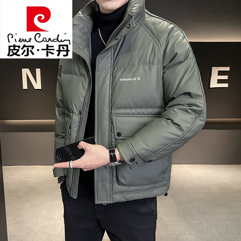皮爾卡丹（pierre cardin）羽絨服男士冬季2024新款短款高級感三防面料加厚防寒衣服外套針織 綠色 M