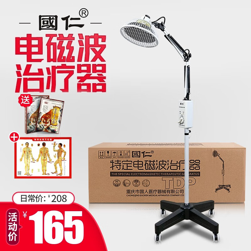 价格暴跌！抓住机会，买下这三个神秘电子产品