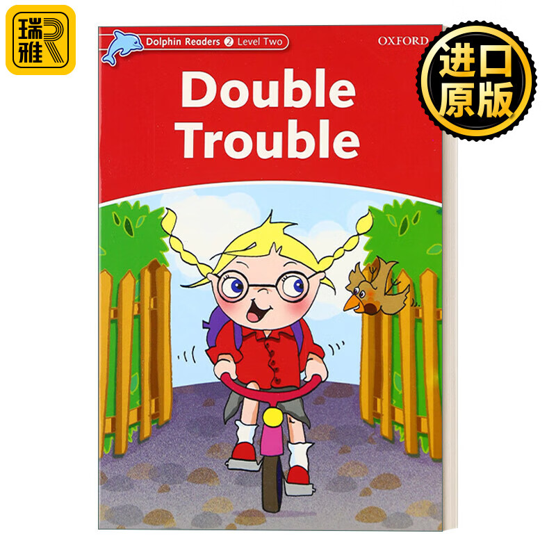 dolphins 2 double trouble牛津海豚读物2级别 双倍麻烦 英文版  英文