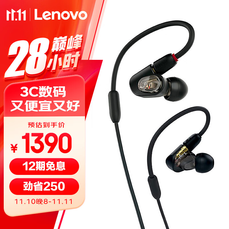 ǣAudio-technicaATH-E50 רҵʽ ʽԪ HIFI Ƶʵ1131.5Ԫ