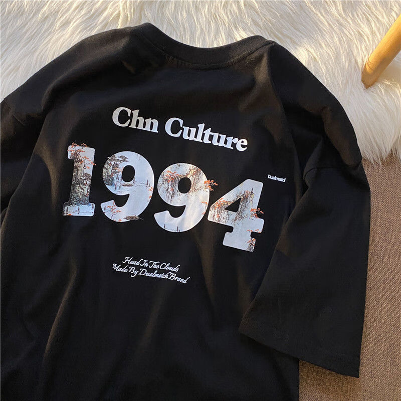 短袖t恤潮流宽松个性嘻哈上衣学生高质量情侣衫 cc19数字1994 黑色 s