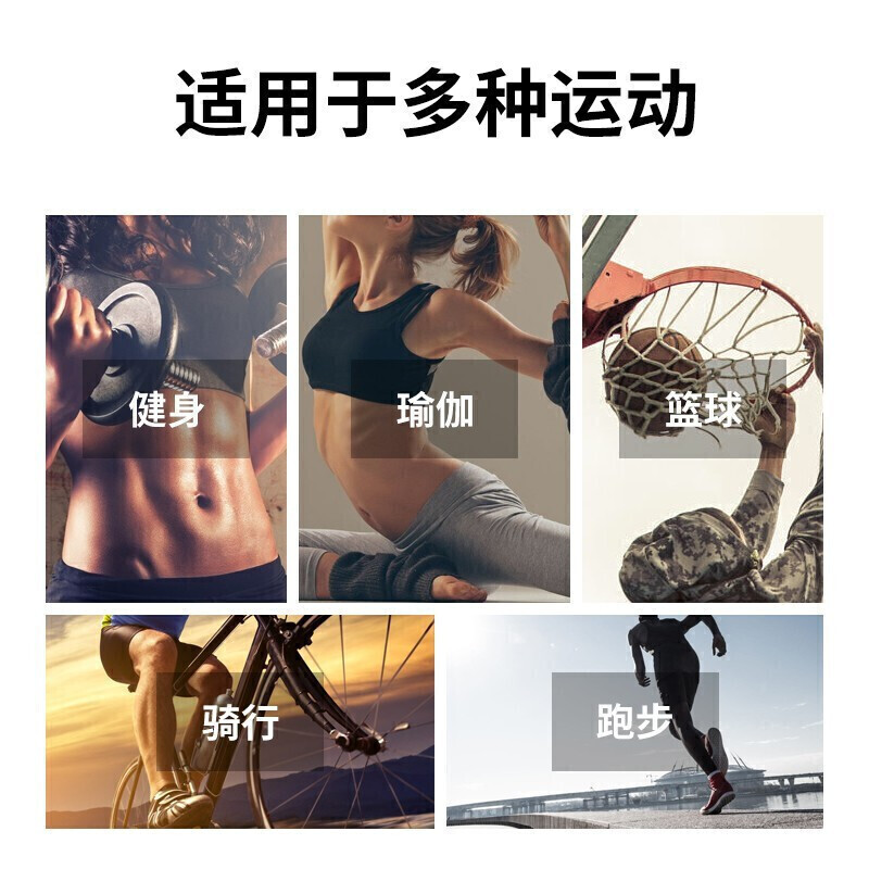 运动护腰李宁LI-NING优缺点质量分析参考！质量好吗？