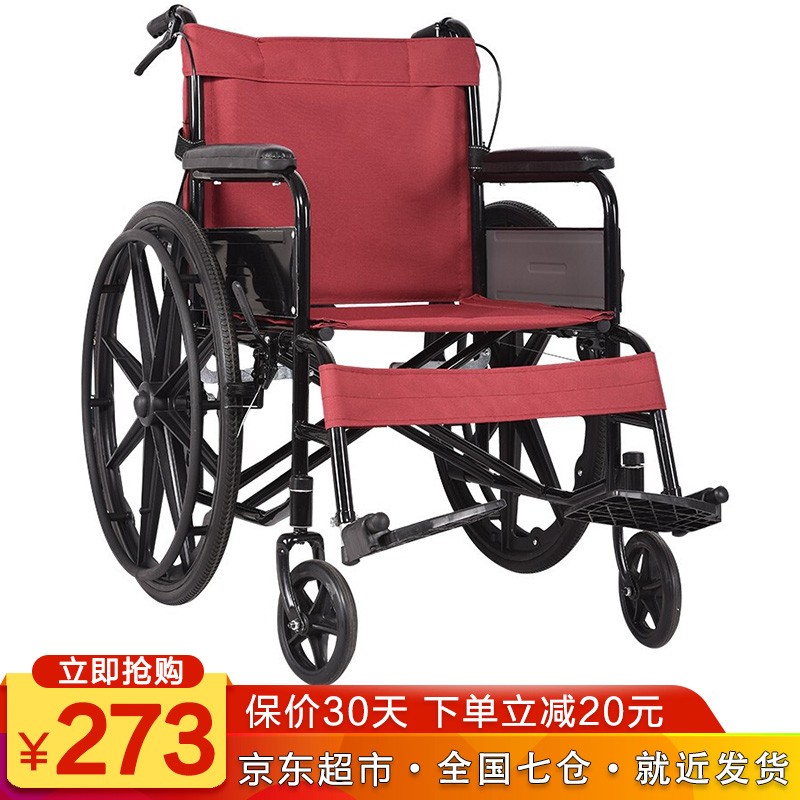 独家价格趋势揭秘：我们发现三个抢手商品中的惊人秘密