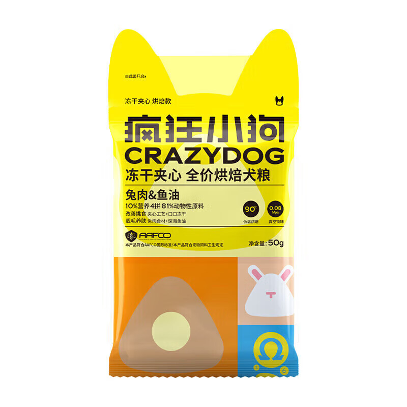 ���С������С���䶳���������ͼ��ĺ決����Ȯ��Ȯͨ��50g