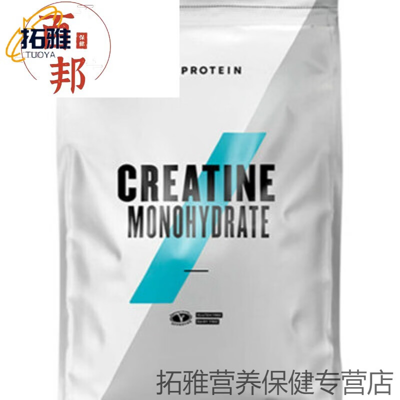 熊猫肌酸 一水肌酸粉健身肌creatine肌酸粉提耐力 原味1000g