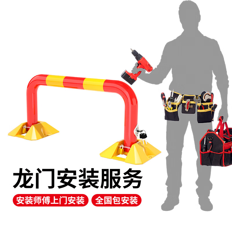 深度分析了解泊友BY-LMAZF车位地锁性价比高不？入手两周真相分享