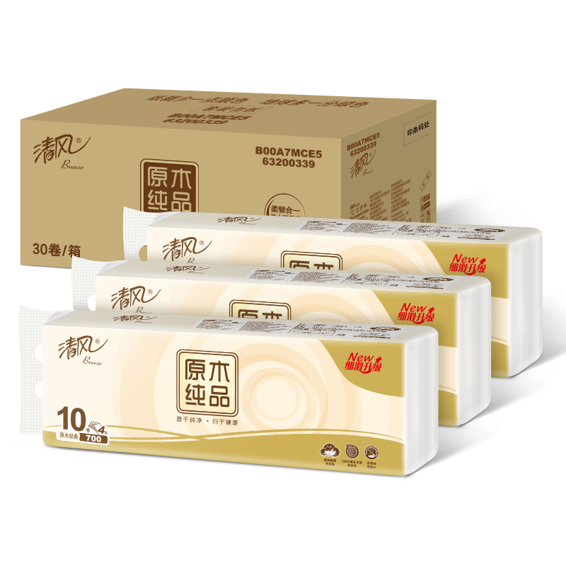 �����о��ֽ ԭľ��Ʒϵ��4��70��*30�� ����ֽ��ֽ ֽ��(10��*3�ᣩ