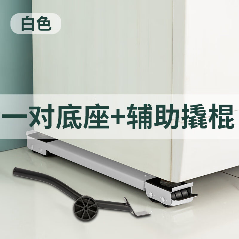 手动工具历史价格走势助手|手动工具价格历史