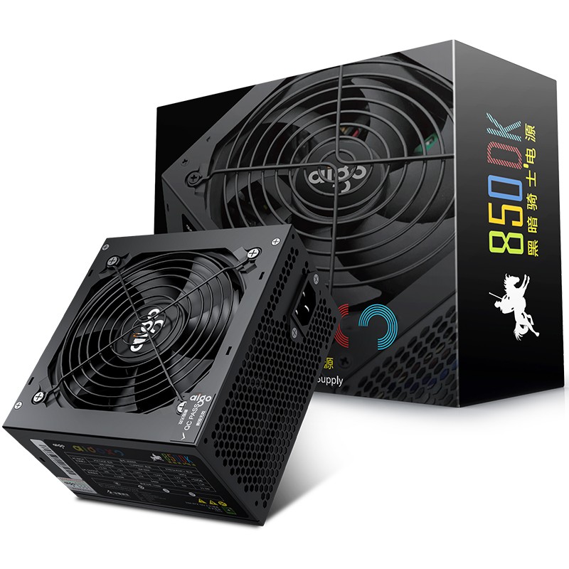 爱国者（aigo）额定700W 黑暗骑士850DK 台式机电脑电源（三年质保/宽幅温控/支持背线）