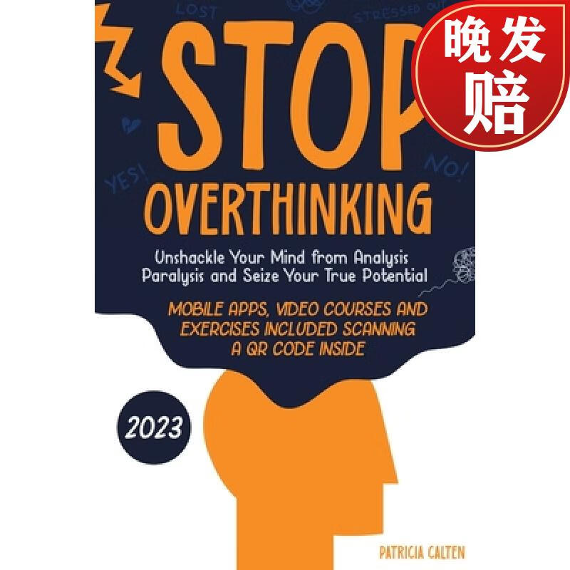 【4周达】stop overthinking: unshackle your mind from analysis
