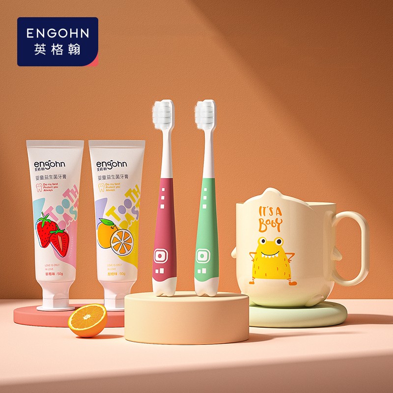 婴童口腔护理历史价格查询|婴童口腔护理价格走势