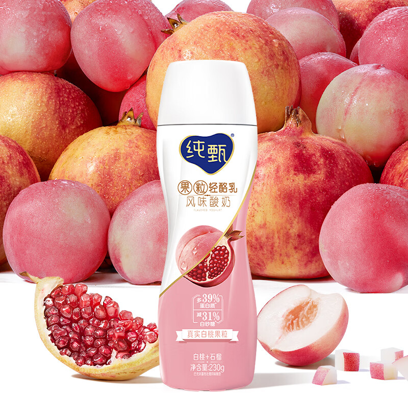 纯甄【自播专享】果粒轻酪乳白桃石榴风味酸奶230g×10瓶 白桃石榴