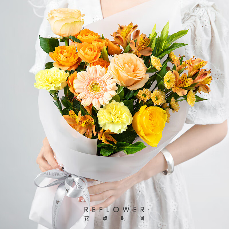 花点时间七夕节限定橙色系花束鲜花玫瑰花束情人节礼物送女友老婆
