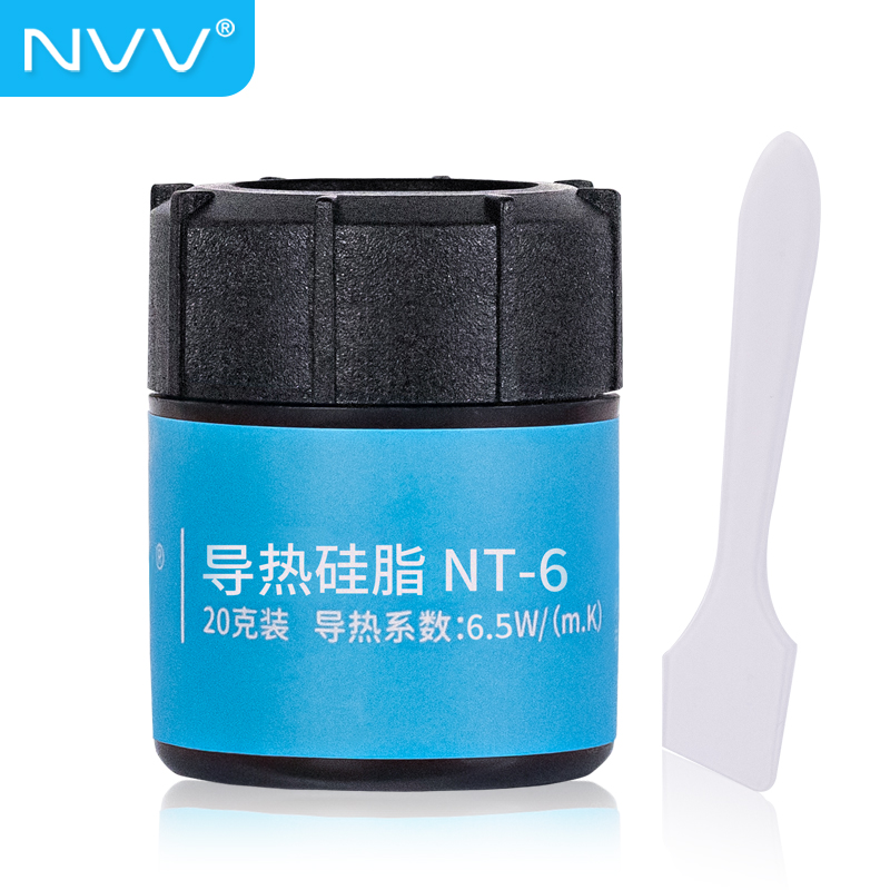 NVV NT-6导热硅脂 cpu散热硅脂导热膏台式机笔记本显卡散热硅胶 导热系数6.5W/20g大容量