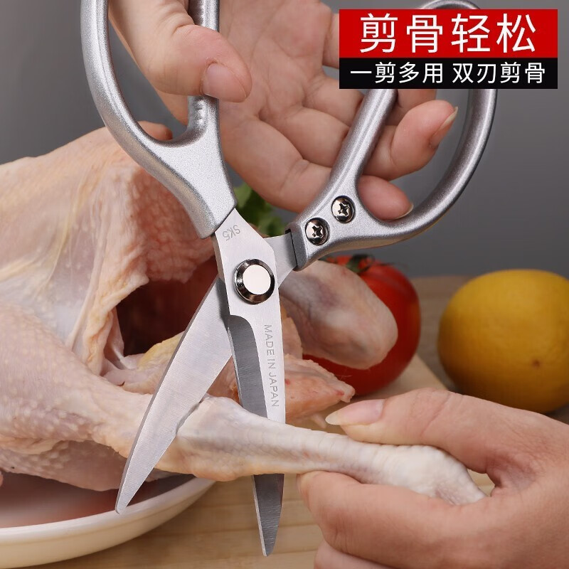 小天籁强力鸡骨剪：厨房利器，顺畅而高效