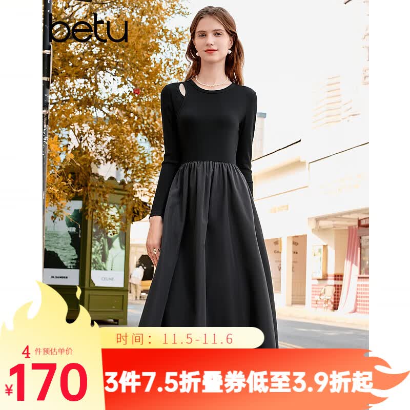 百图betu女装2023秋季新款连衣裙赫本风针织裙子修身显瘦长裙2309T92 黑色 M使用感如何?