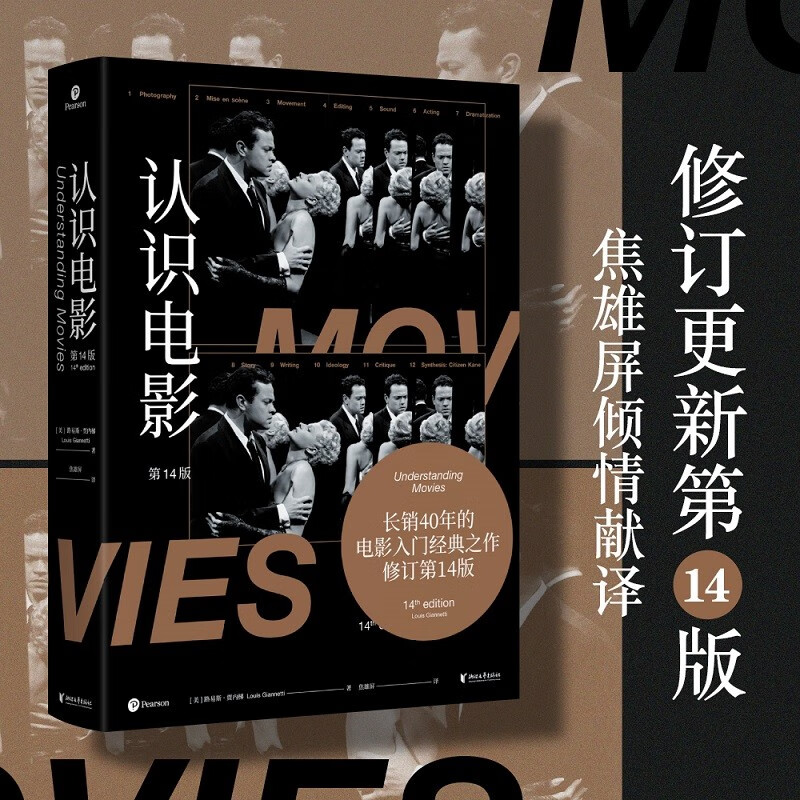 京东图书文具 2021-12-08 - 第12张 | 最新购物优惠券 京东图书文具 2021-12-08 - 第12张 | 最新购物优惠券