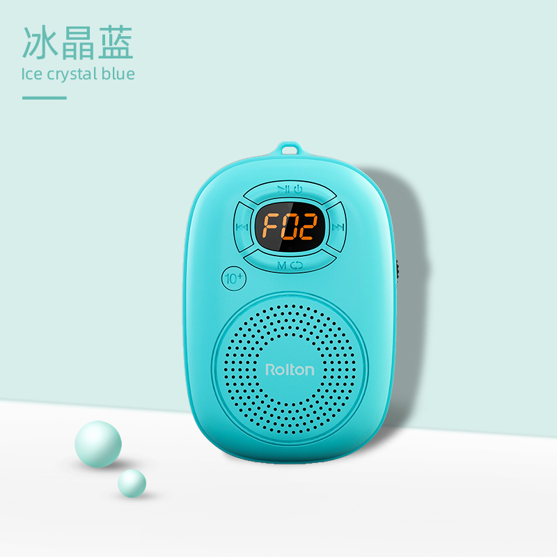 星云羽兒童音樂播放器啟蒙幼教磨耳朵音響便攜式小型迷你插卡數(shù)碼音箱英語隨身聽 冰晶藍(lán)+16G卡含2399首故事兒歌 藍(lán)牙5.0流 官方標(biāo)配