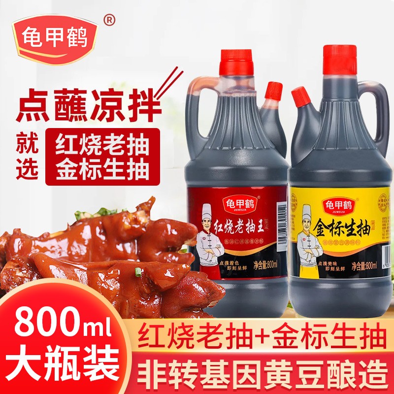 京东9.9包邮 2021-06-25 - 第29张 | 最新购物优惠券 京东9.9包邮 2021-06-25 - 第29张 | 最新购物优惠券