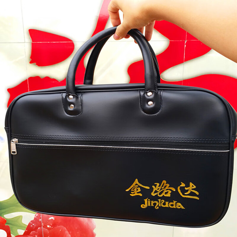 包手提皮革包怀旧老物件7080年代老板拎包挎包影视道具 黑大号金路达