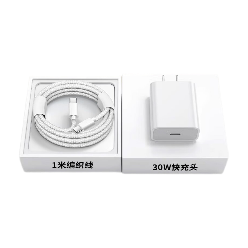 ڲKOOLIFEƻ15/16ͷװPD30W/40wֻtype-ciPhone15ProMax/15Pro/PlusԴͷ ƻ15/16ح30/40w+1˫C֯46.9Ԫ