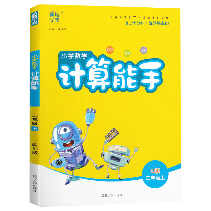 琢磨大师!喝口阿香米红茶,立马就上手了!