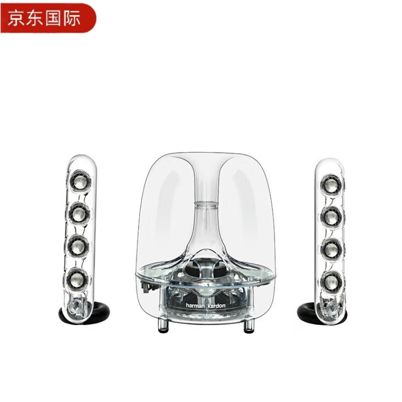 哈曼卡顿（Harman/Kardon）水晶3代SoundSticks三代家用电脑音箱琉璃有线蓝牙音响 水晶3代有 线 套餐一