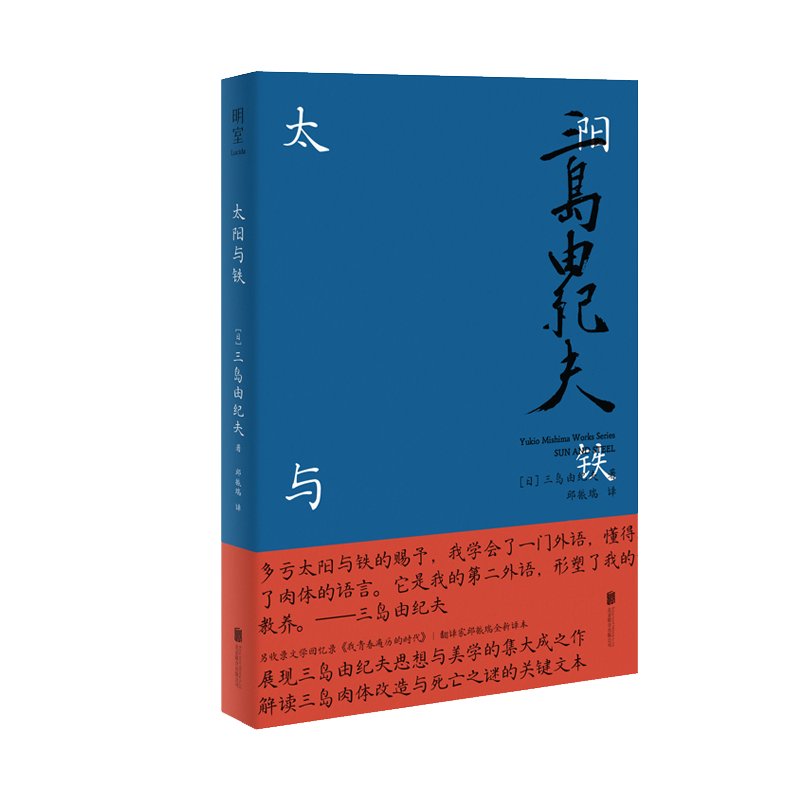 外国文学作品价格走势及销售情况