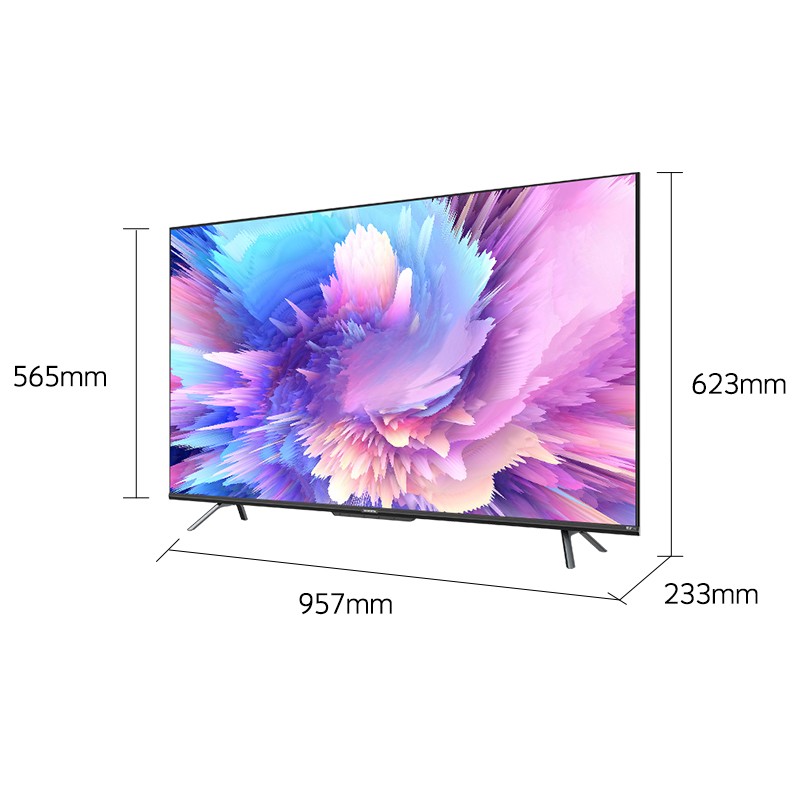 创维（SKYWORTH）43A5 Pro 43英寸 4K高清无屏闪WiFi6超薄智慧屏 5G声控护眼全面屏 2+16G游戏电视以旧换新