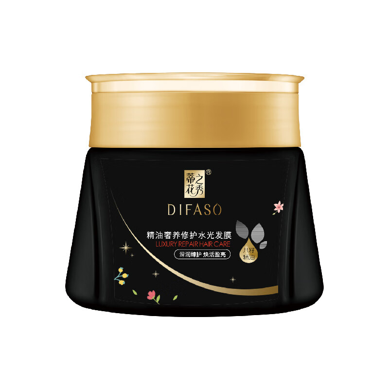 黑精焗油膏500ml1罐 蒂花之秀品牌授权