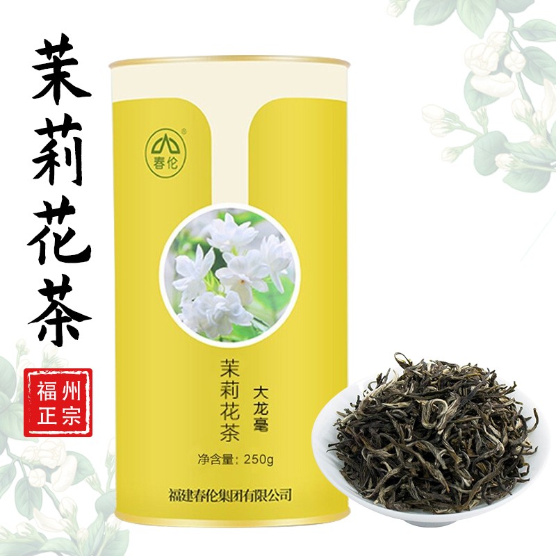春伦cl 福州茉莉花茶茉莉大龙毫桶装茶250g(268605)