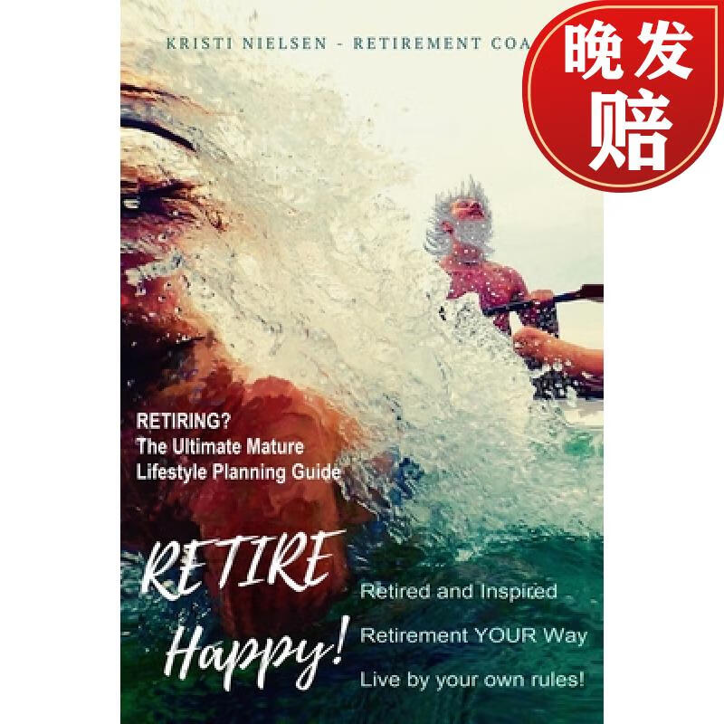 retired and inspired - retirement your way, live by your own