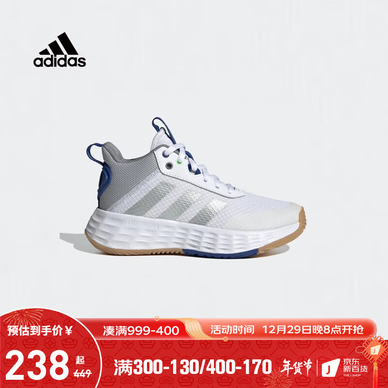 查儿童运动鞋最低价格用什么软件|儿童运动鞋价格历史