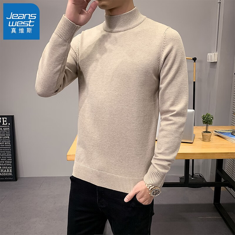 真维斯(JEANSWEST)毛衣男秋冬新款针织衫青少年针线衫内搭保暖百搭纯色打底衫毛线衫 蓝(半高领) 3XL (推荐170斤-190斤)