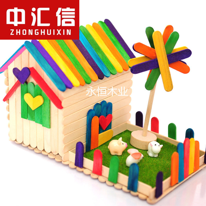 手工制作 模型小屋房材料包幼儿园创意益智拼装sczd 新款动物的家材料