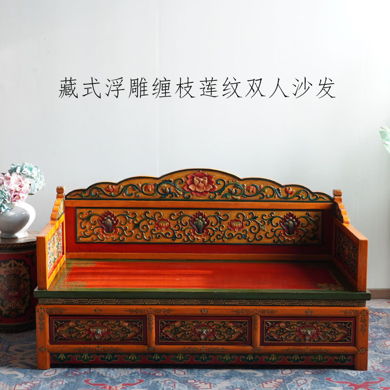 藏式彩绘禅椅东南亚沙发床实木雕刻盘腿打坐椅罗汉床 桔红色双人155*