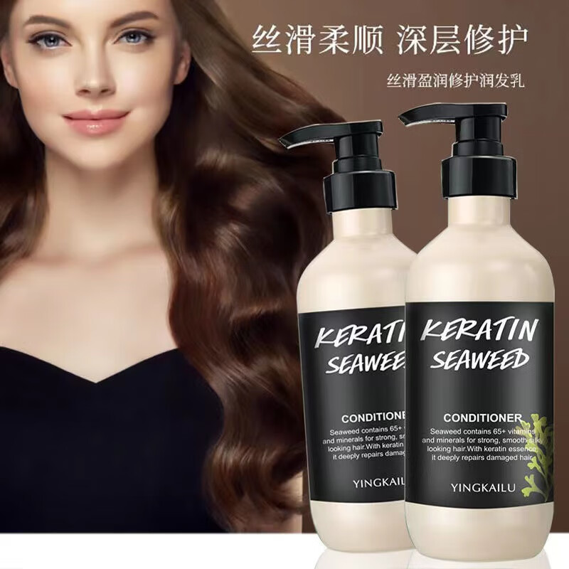 dr sanchezlush芥末山葵洗发露去屑丝柔洗发露海藻氨基酸控油滋养男