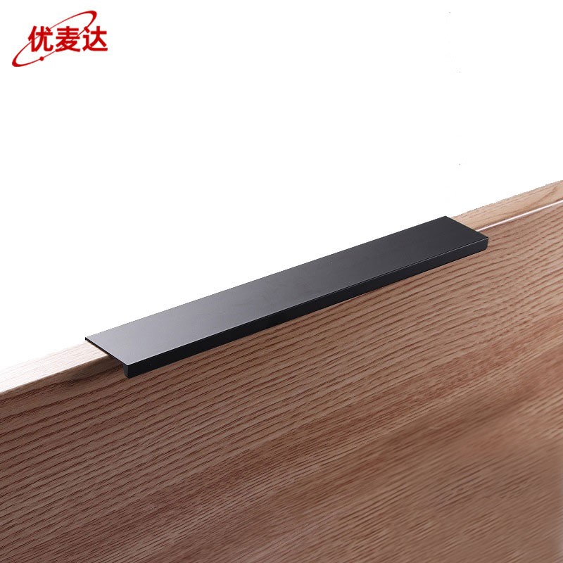 优麦达 抽屉柜门隐形衣柜封边长拉手 黑色160mm孔距/200mm长 y126