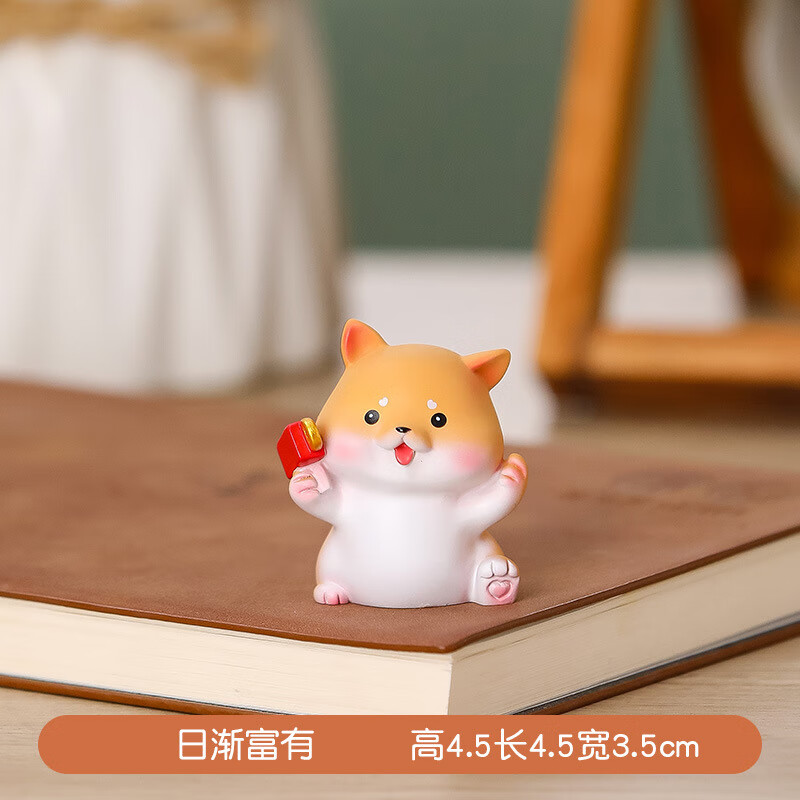 小动物书桌摆件 可爱柴犬小狗狗摆件办公室桌面卡通小摆件儿 日渐富有