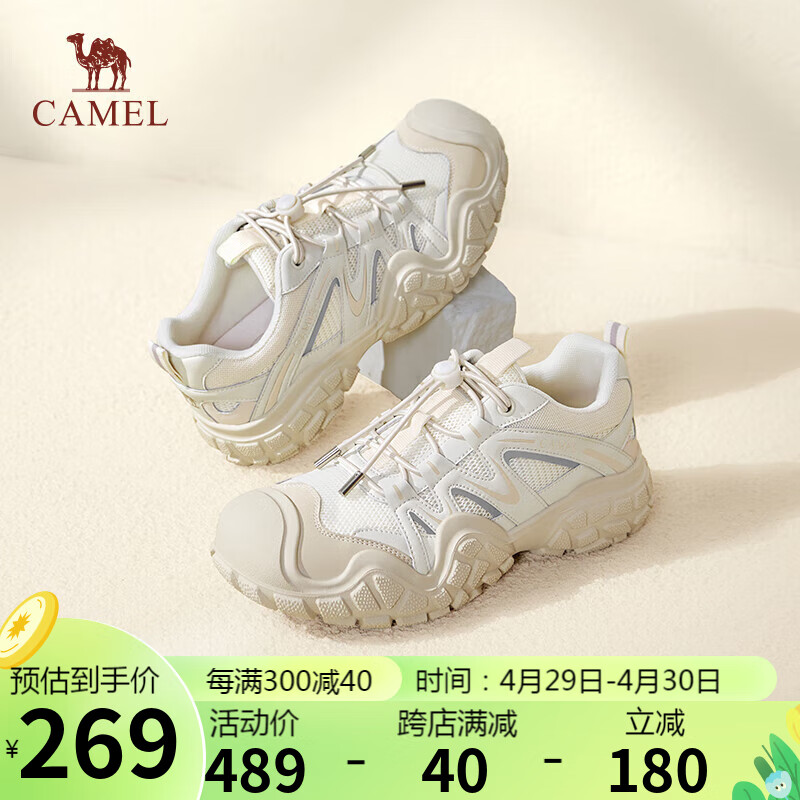 骆驼（CAMEL）登山鞋女密网拼接抽绳厚底休闲鞋 L24S245121 米色(四季款) 37