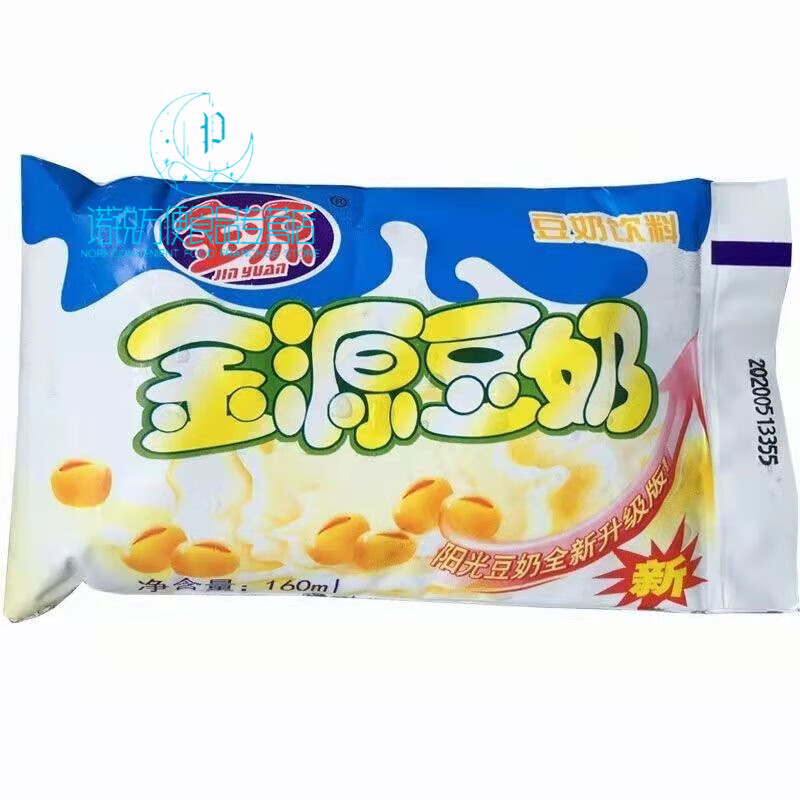 广西早餐奶原生态植物饮品熟悉味道营养好喝整箱批发老牌金源豆奶 160