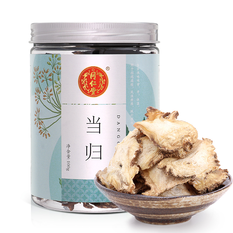 【同仁堂】当归片价格走势与TRT当归100g甘肃岷县无硫当归片的售卖信息