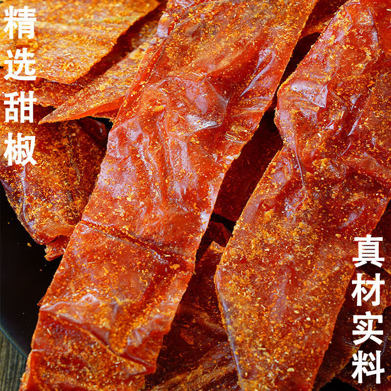 哺食旺辣椒干红辣椒片江西特产甜椒即食果脯农家手工制作零食200g 甜