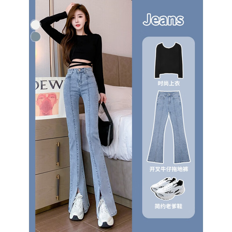 京东可以看牛仔裤历史价格吗|牛仔裤价格走势