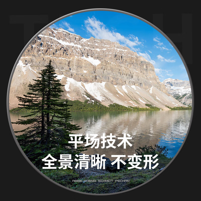 艾斯基K天骄阿贝棱镜平场ED双筒望远镜高倍超高清夜视专业级户外寻蜂观景 阿贝棱镜10X42平场ED