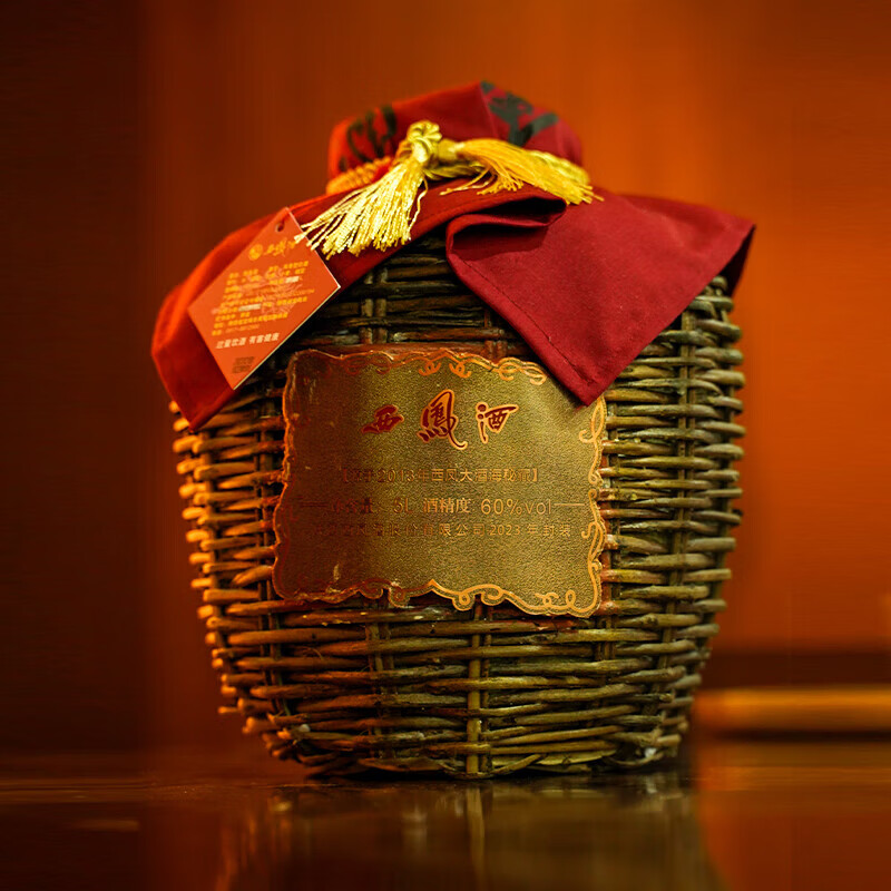 西凤酒 60度大酒海秘藏 5L原浆坛装 纯粮凤香型白酒 婚庆宴请送礼收藏
