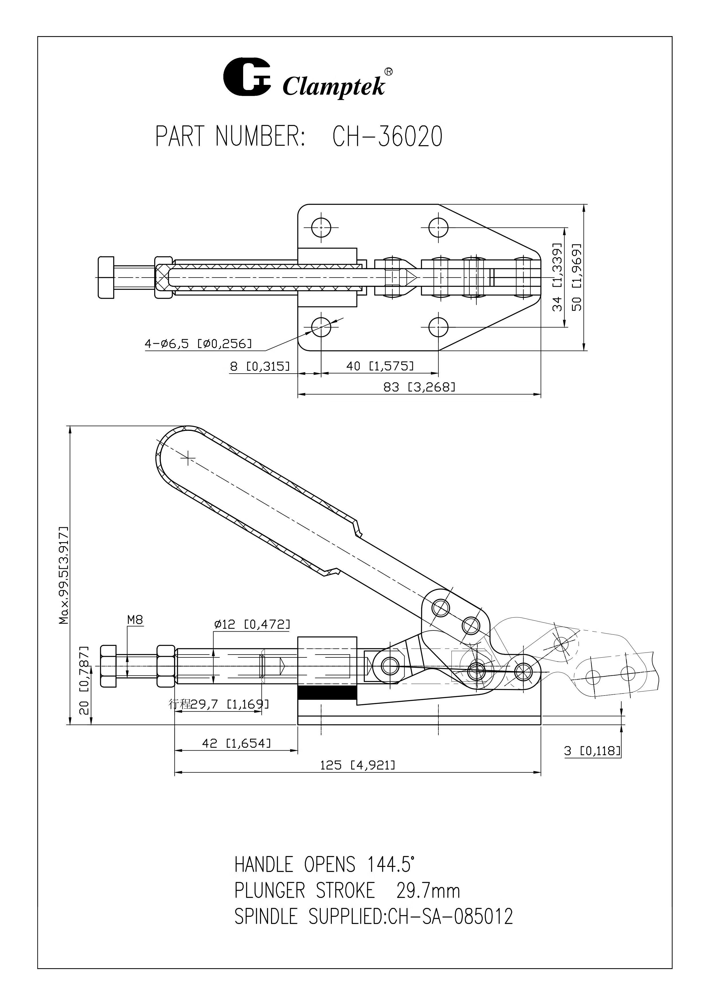 原装台湾嘉刚推拉式夹钳ch-36020工装快速夹具36020-k固定肘夹 ch