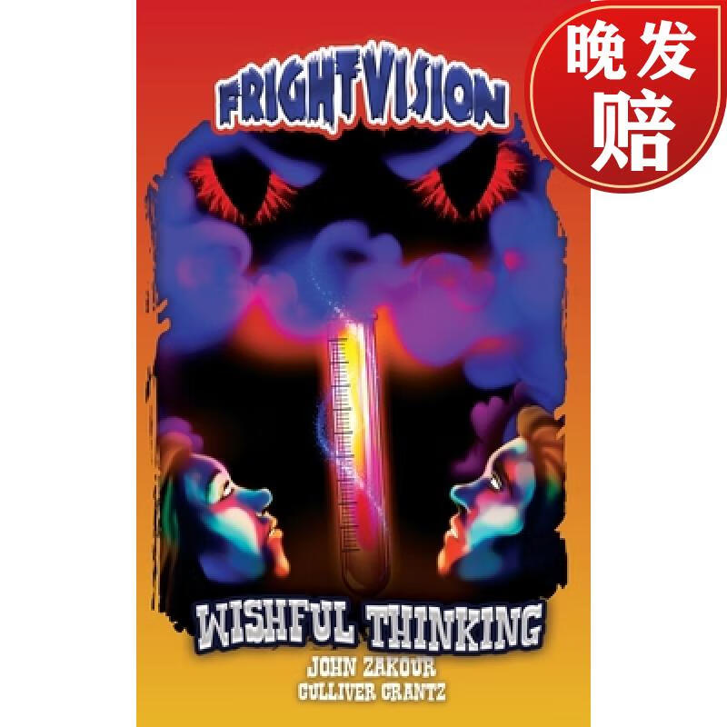 【4周达】wishful thinking